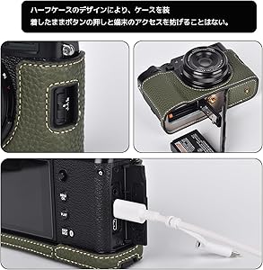 Amazon.co.jp: VOVMOEYA 互換品 カメラケース X100Ⅵ 、フル
